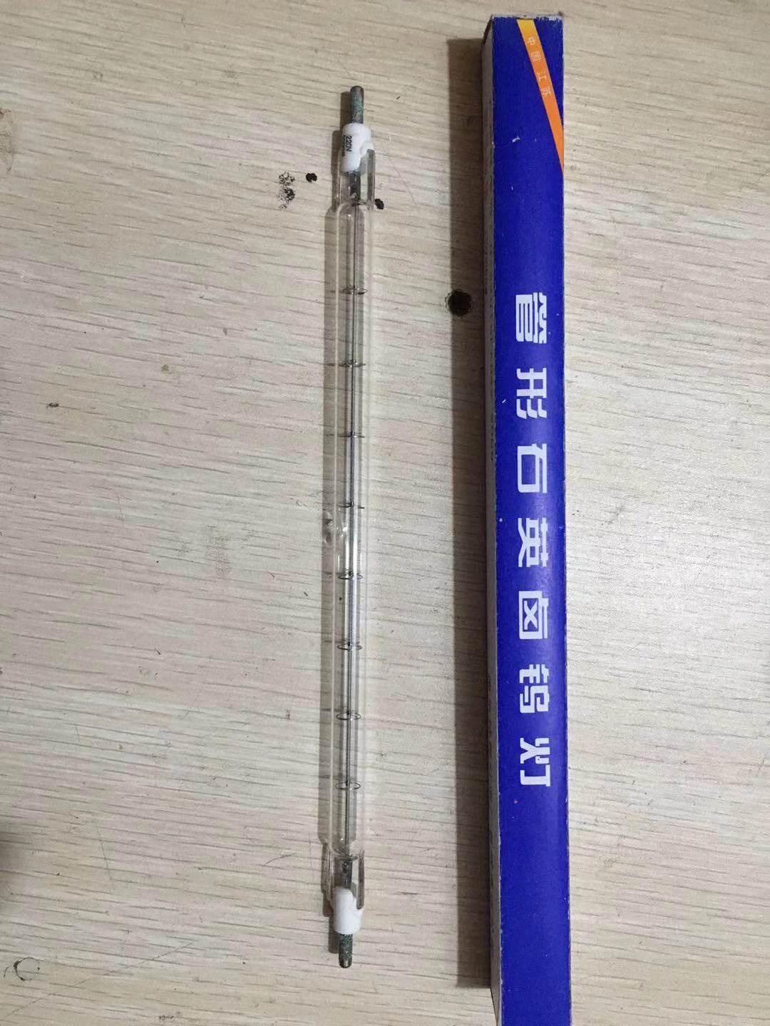 Yangtze River 1250w pressure bulb 1000w 1300w stage curtain lamp lamp 140 210 230mm long