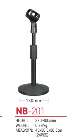 Newnabie NB201 desktop microphone holder desktop microphone rack height 270-400mm tone