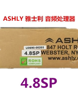 American ASHLY Yashili audio processor 4 8 professional audio processor equalization frequency