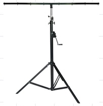 4 M hand-cranked lamp stand three-legged hand-cranked single-layer lamp holder