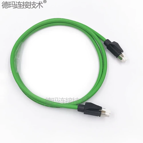 8 -core Двойной экранирующий промышленное кабель Gaou.com совместим с сетевым кабелем Siemens Clable Cable EtherCat