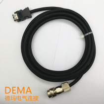 Mitsubishi Servo Encoder Cable MR-J3ENSCBL5M-L-8M-10M-15M-H High Power Coding Cable