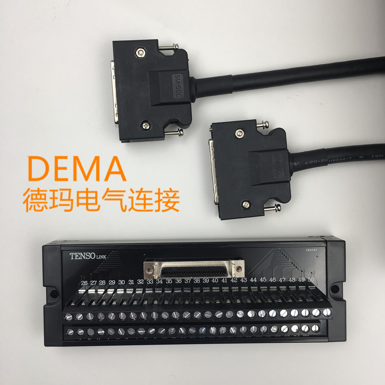 Yaskawa 7 series servo drive CN1 connector wiring board conversion unit JUSP-TA50PG-1-E