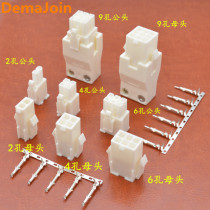 Anchuan Panasonic Servo Motor Plug 2 hole 4 hole 6 hole 6 hole 9 hole CMV Encoder Power line joint