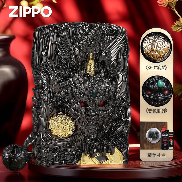Zippo lighter official flagship store genuine smart and lucky Pixiu genuine kerosene New Year gift for boyfriend