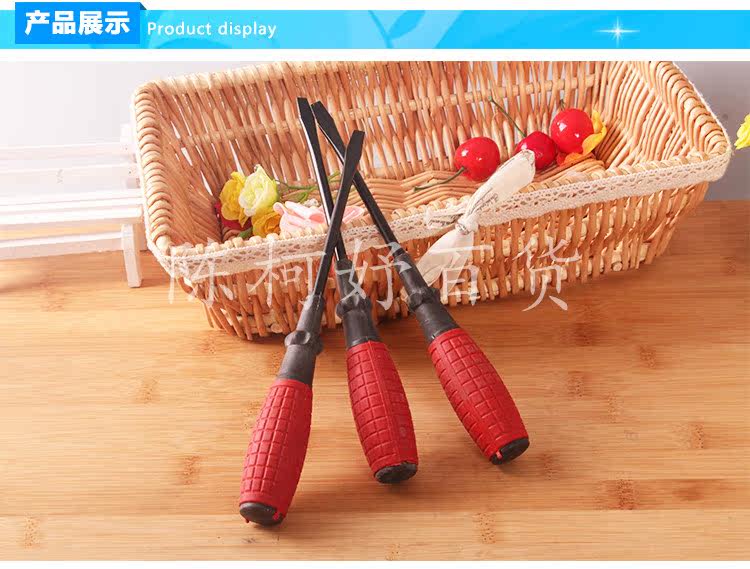 Tournevis pour réparation vélo - Ref 2296090 Image 6