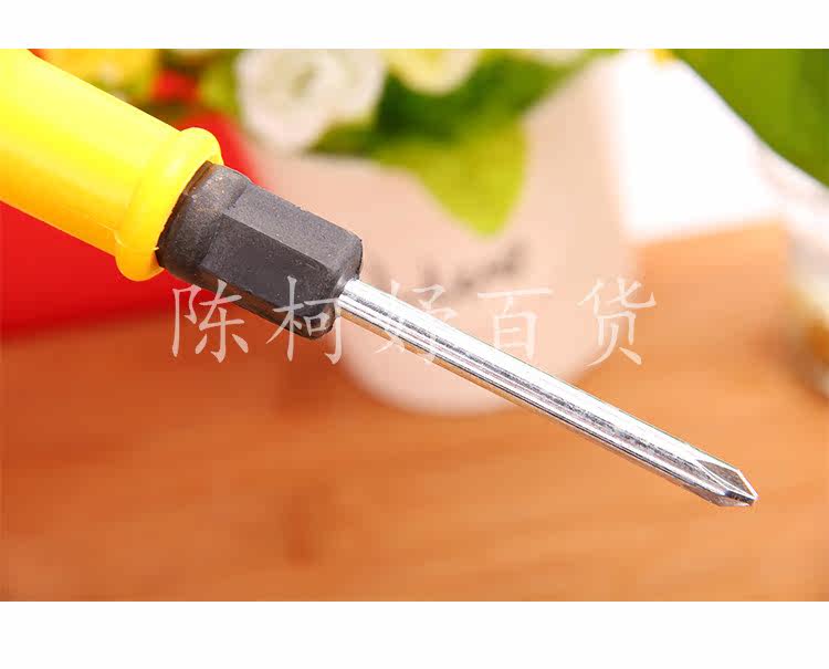 Tournevis pour réparation vélo - Ref 2295054 Image 10