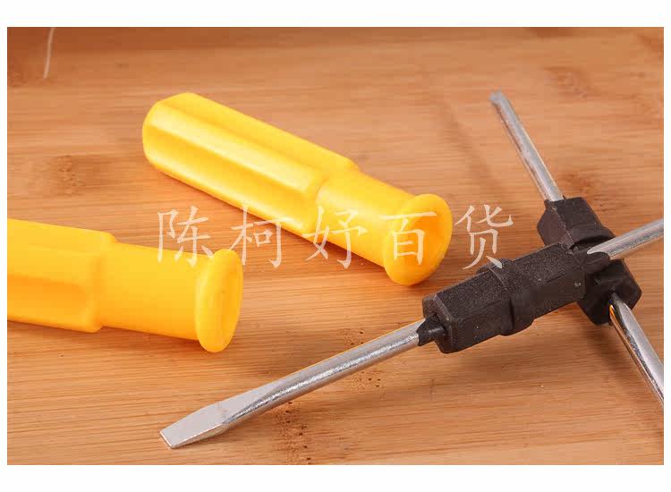 Tournevis pour réparation vélo - Ref 2293237 Image 10