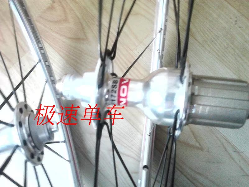 Roues de vélo cyclisme sur route 20 pouces - Ref 2361168 Image 4