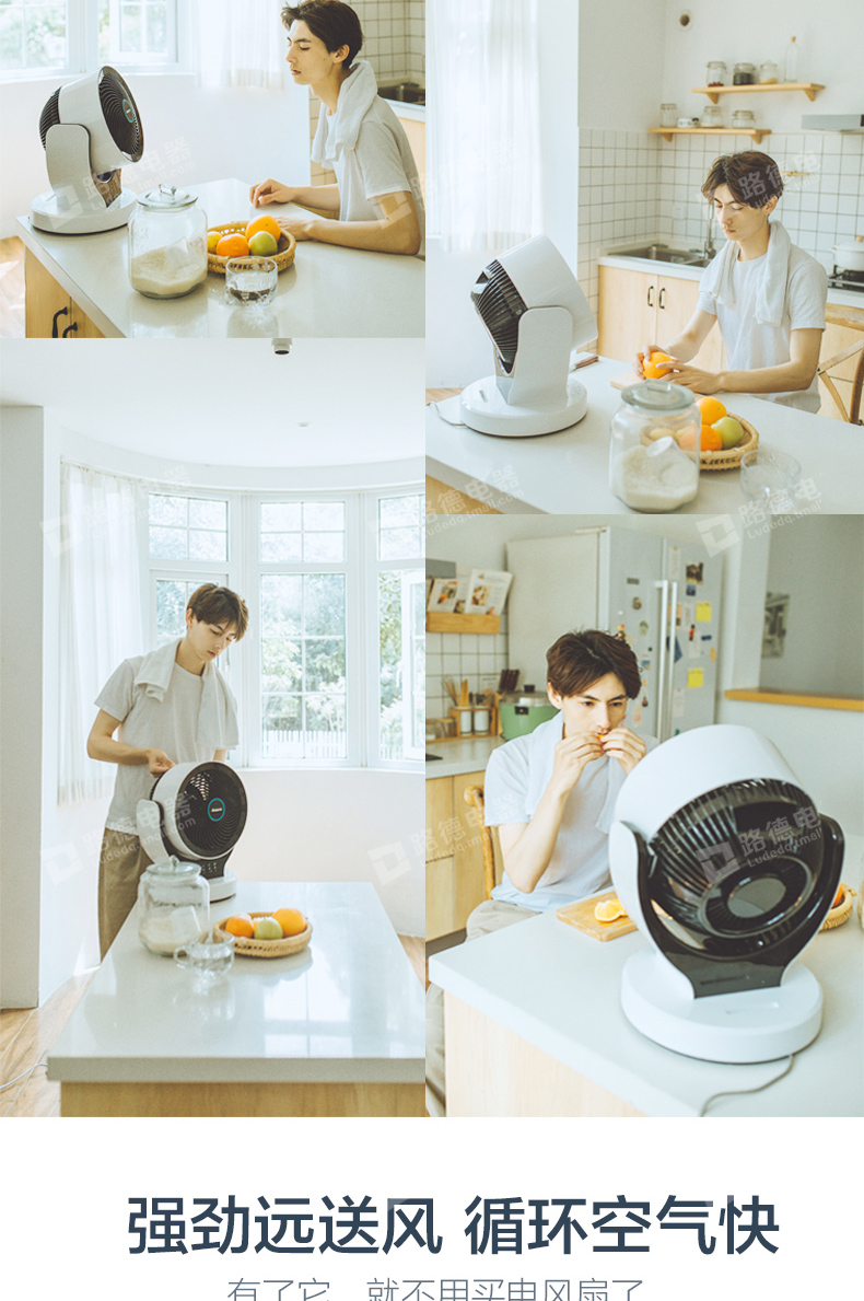 quạt đeo cổ mini Emmett quạt lưu thông không khí điều khiển từ xa máy tính để bàn nhà sàn thông gió quạt thông gió tuabin đối lưu quạt - Quạt điện quạt điều hòa hơi nước