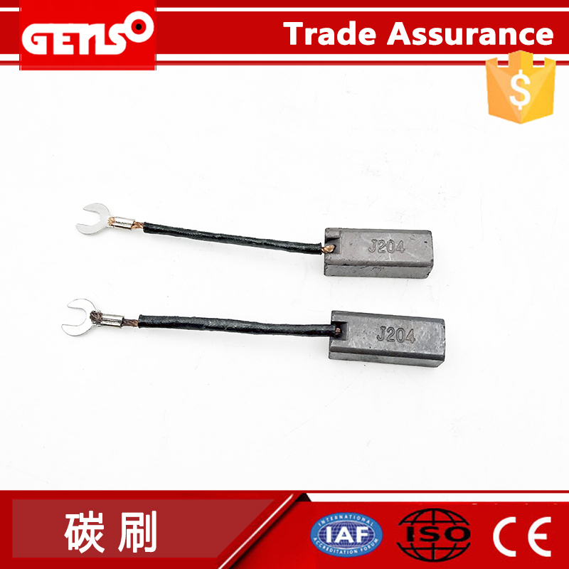 Generator carbon brush Mindong STC generator carbon brush collector ring J204 carbon brush special promotion