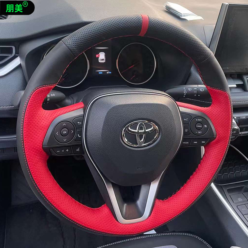 Suitable for Toyota Steering Wheel Cover, Genuine Leather Hand-Stitched, Camry, Corolla, Rav4, Highlander, Levin, Levinraider, Levin Cross, Levin Sport, Levin Cross Sport, Levin Cross Sport Plus, Levin Cross Sport Plus Plus, Levin Cross Sport Plus Plus Plus Suitable for Toyota Steering Wheel Cover, Genuine Leather Hand-Stitched, Camry, Corolla, Rav4, Highlander, Levin, Levinraider, Levin Cross, Levin Sport, Levin Cross Sport, Levin Cross Sport Plus, Levin Cross Sport Plus Plus, Levin Cross Sport Plus Plus Plus