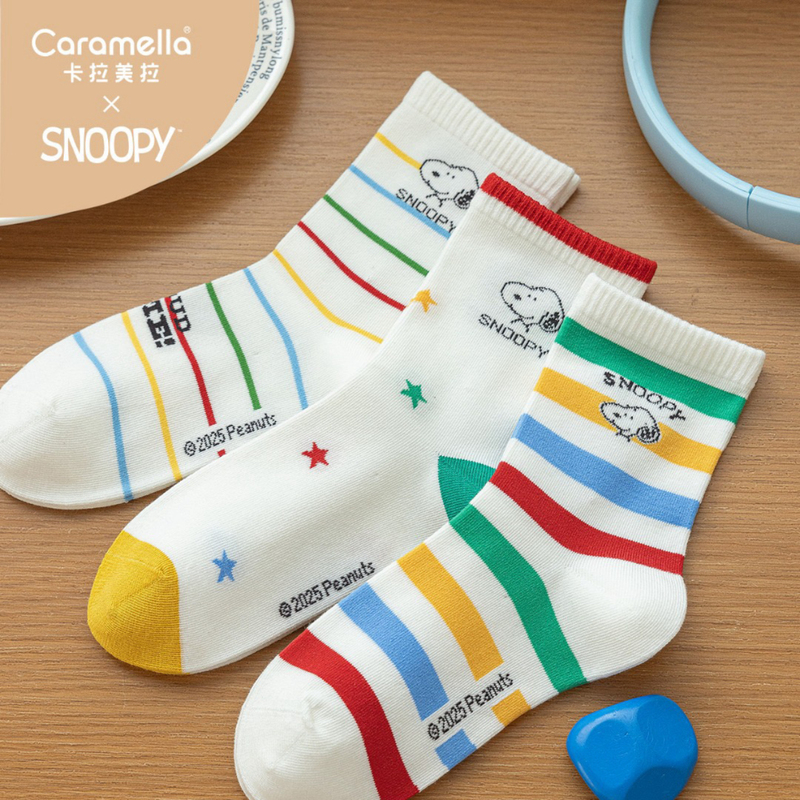 Caramella Snoopy Collaboration 2026 Spring/Summer New Colorful Snoopy Children's Unisex Cotton Socks