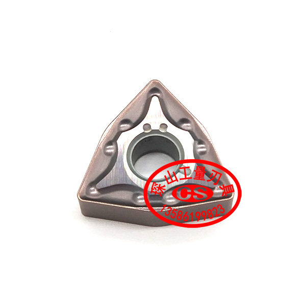 Mitsubishi Numerical Control WNMG080404-MA WNMG080404-MA UE6020 UE6020 US735 UE6110 UE6110-Taobao