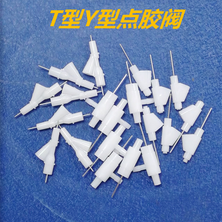 Y Type T Point Gum Valve Micro Throttle Valve Mini glue valve three-way stop valve needle T-type stop glue valve
