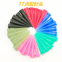 Point Gum Needle TT Slanted All-plastic Needle Drop Glue Needle Mouth Glue Dispenser Needle Point Glue Syringe