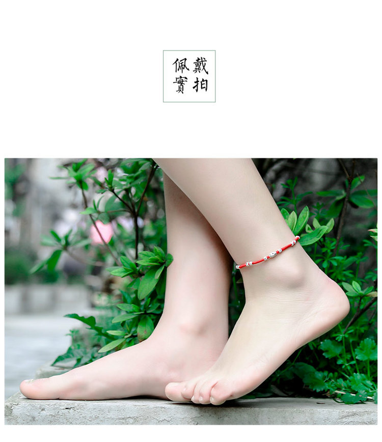 Cây hoa lửa bằng bạc 990 chân bạc dây đỏ vòng chân nữ mẫu năm nay chuyển hạt dệt tay đơn giản dân tộc lắc chân chuông