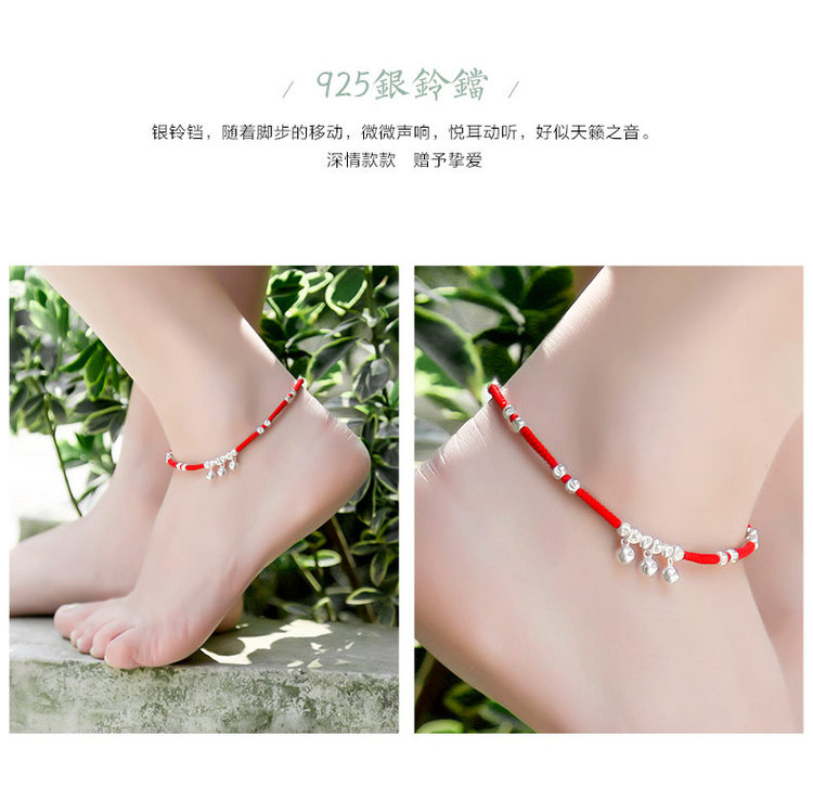Năm sinh dây đỏ vòng chân nữ mô hình 990 sterling bạc cung điện chân chuông retro chuông chân dây chuyển hạt lợn quà tặng năm lắc chân nữ