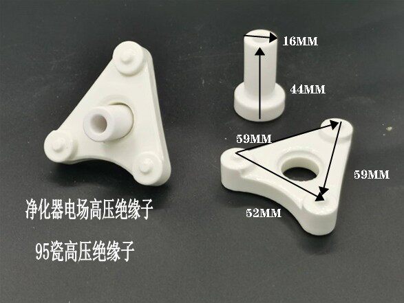 95 Porcelain high voltage ceramic insulation fume purifier door plate insulation column electric field distribution box cabinet porcelain pillar