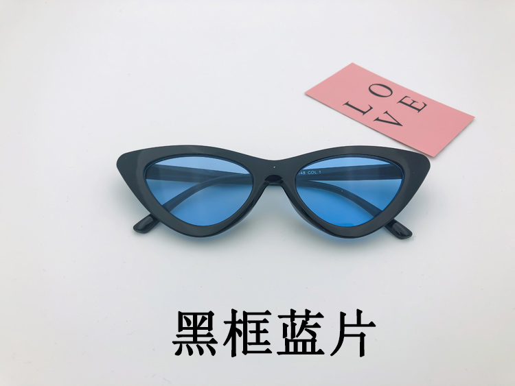 Phiên bản Hàn Quốc của kính râm retro phong cách retro retro cho nữ kính râm nữ 2018 mới hip hop châu Âu và kính râm màu đỏ nữ kính trẻ em