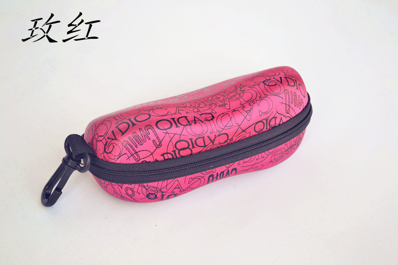 Etui à lunettes YAKADI - Ref 1246860 Image 17