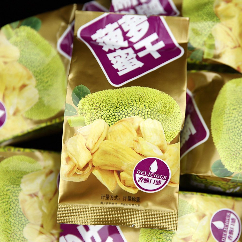 Season House Spinach with pineapple honey crisp dry bulk weighing independent small package 500g Vietnamese fruit dry children casual office snacks 