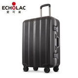 Echolac/爱可乐 Металлический универсальный чемодан, алюминиево-магниевый сплав