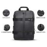 Echolac/爱可乐 Универсальный рюкзак, сумка, мужской вместительный и большой ранец для путешествий