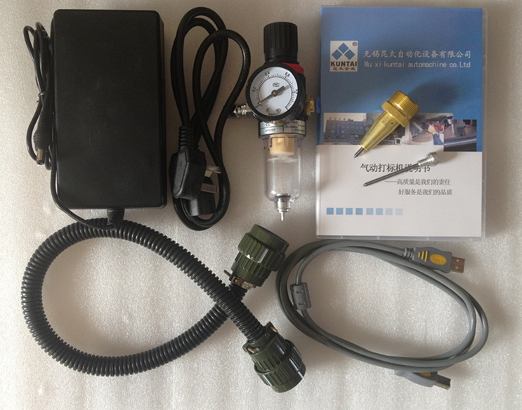 Ký hiệu lịch thi đấu, bảng tên, lịch thi đấu phẳng - Thiết bị đóng gói / Dấu hiệu & Thiết bị
