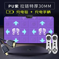 Ручка с зарядкой, полиуретановый массажер с молнией