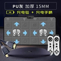 Рекомендуется Академией горячей мамы [Зарядка одеяла+ручка зарядки+HDMI HD] PU Massage Esh