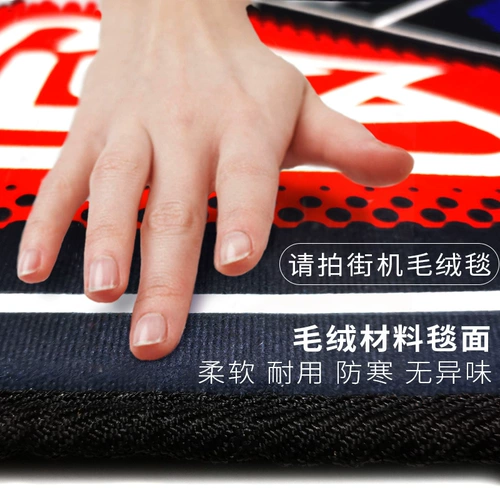 茗邦 Беспроводной танцующий ноутбук с зарядкой для двоих, игровое одеяло, человеческий датчик, электрические сигналы мозга