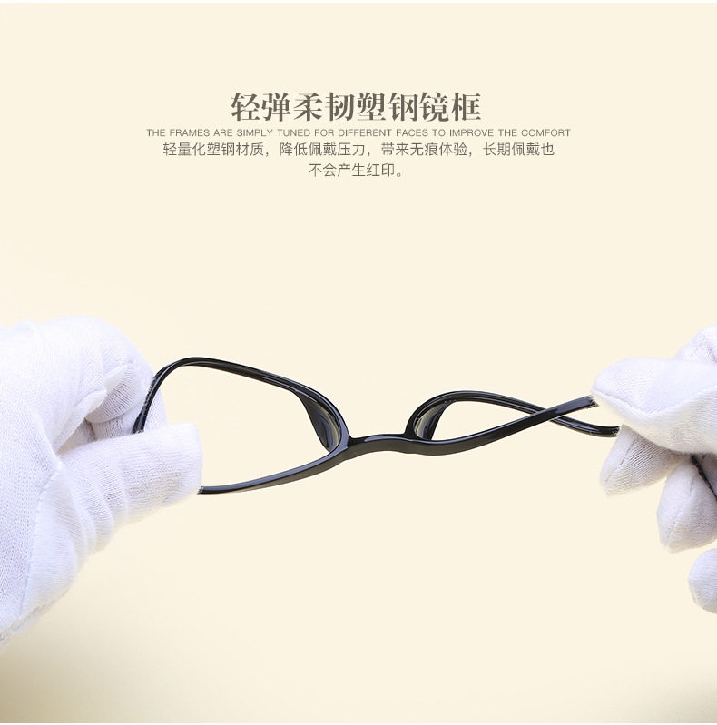 Montures de lunettes en Plaque - Ref 3140261 Image 9
