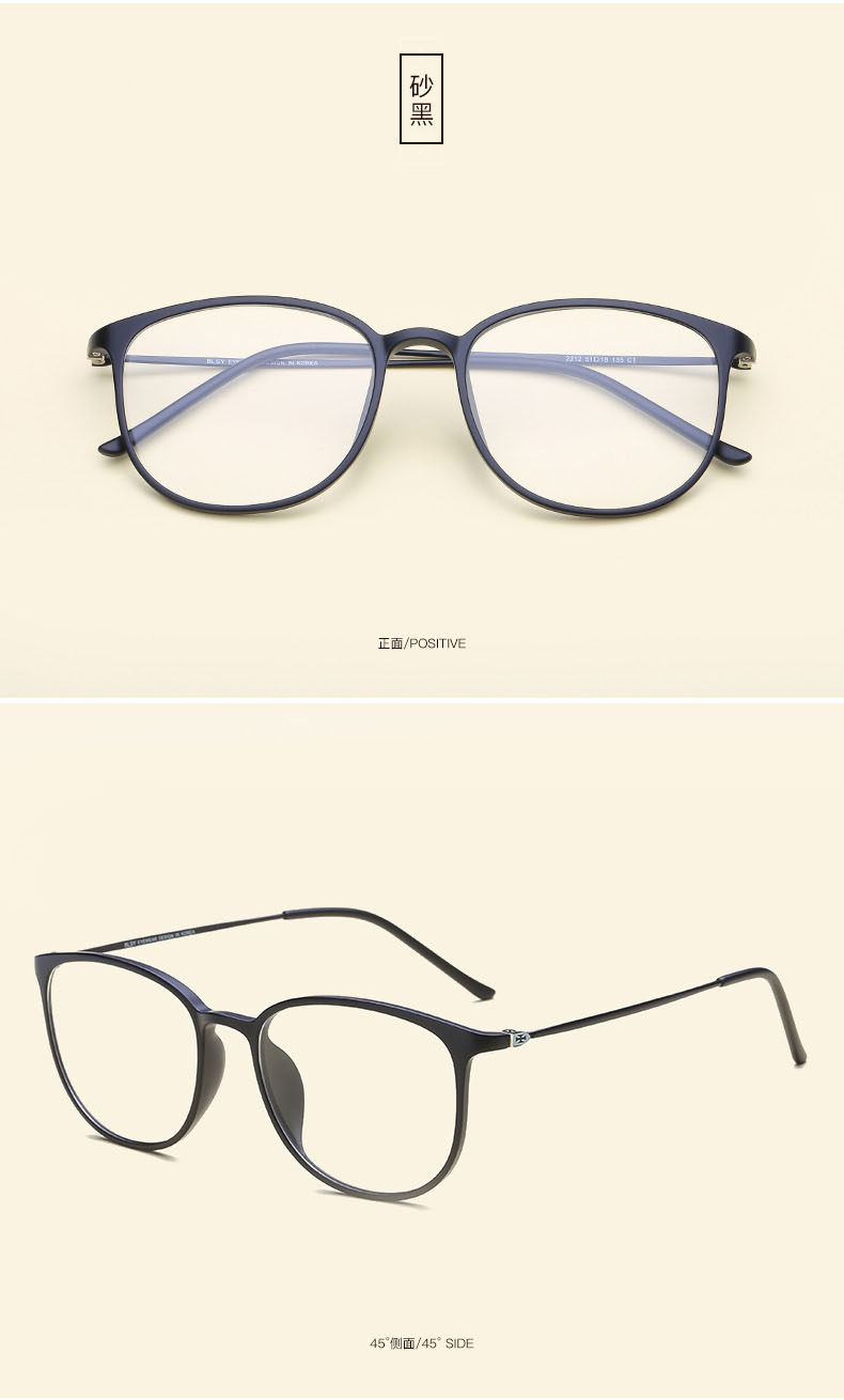 Montures de lunettes en Plaque - Ref 3140261 Image 13