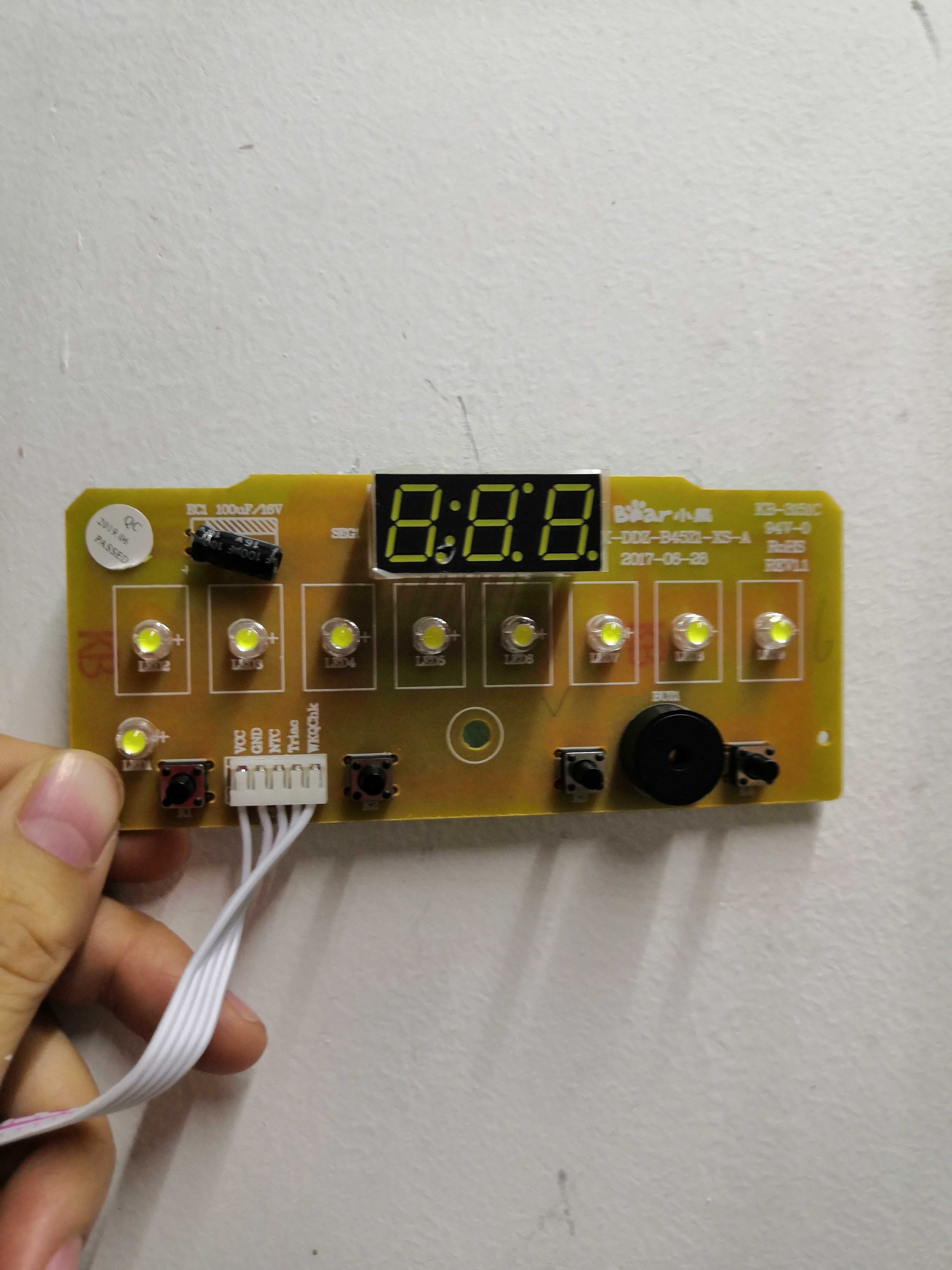 Electric stew pot circuit board DDZ-B45Z1 display panel
