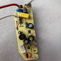 Small Bear Electric Saucepan Accessories DDZ-08D1 Power Board DDZ-B08C1 Circuit Board Computer Version Original