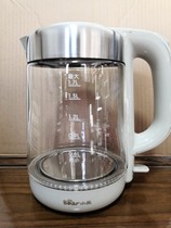 Small Bear Electric Kettle Original Accessories Water Heater Jug Body Components Electric Kettle Body ZDH-A17A1 Pot Body Cup Body