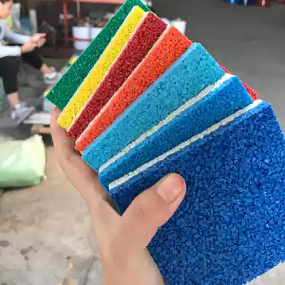 Sample sample block special shot plastic color particles EPDM outdoor rubber runway floor Kindergarten basketball court repair