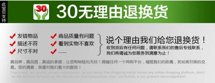 New gạt nước Jianghuai và Yue Sanxiang s3 Ruiying s2 và Yue rs Ruifeng s5 gạt nước với Yue Binyue