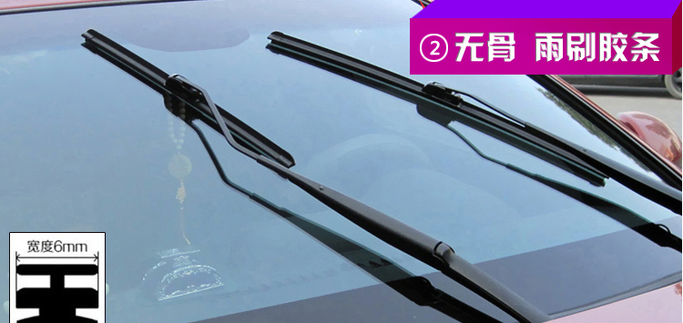 Áp dụng Honda Feng Fan CRV Fit Accord Civic Ming Odyssey bài thơ Ge Rui gạt nước dải gạt nước luoi gat mua oto