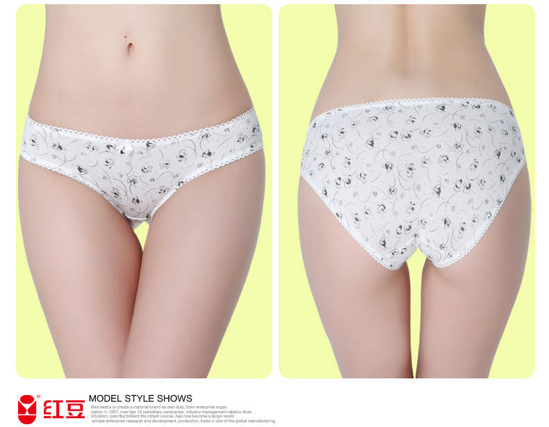 Slip jeunesse HODO HD9061 en coton - Ref 641759 Image 17