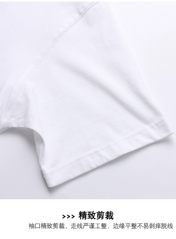 Áo len ngắn tay màu đỏ đậu nam vest cotton mùa hè trẻ trung cổ tròn nửa tay áo sơ mi nam cotton thoáng khí
