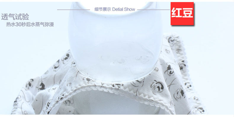 Slip jeunesse HODO HD9061 en coton - Ref 641759 Image 12