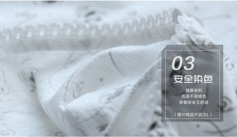 Slip jeunesse HODO HD9061 en coton - Ref 641759 Image 22