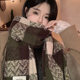 2025 New Style Color-Blocked Plaid Tassel Scarf for Women, Winter Warm Shawl, Dual-Use, High-End Plaid Versatile Scarf