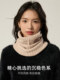 Real 100% pure wool neck warmer men and women winter fake collar thickened knitted neck warm neck protective scarf