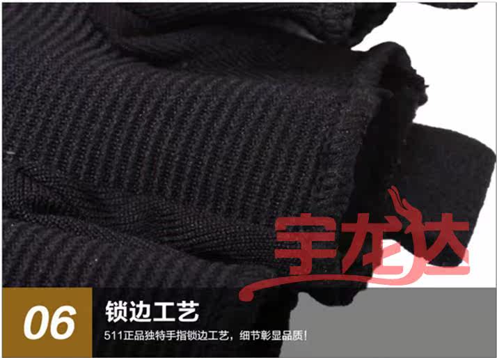 Gants de cyclisme mixte - Ref 2249185 Image 11