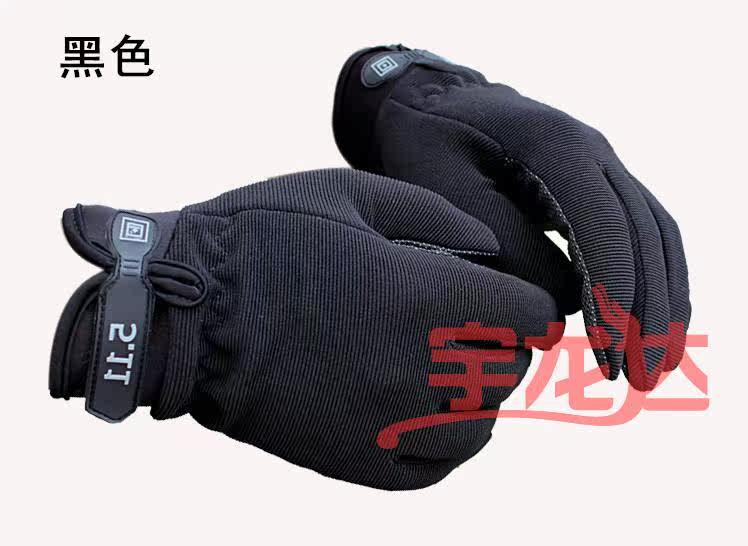 Gants de cyclisme mixte - Ref 2249185 Image 13