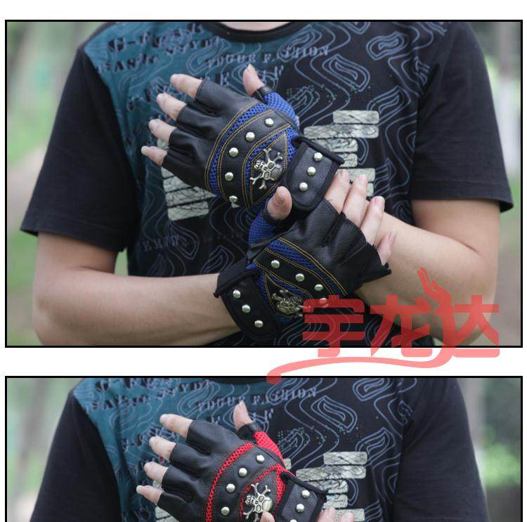 Gants pour vélo homme - Ref 2250736 Image 11