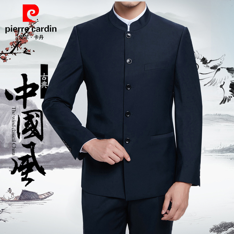 Pilkadan Zhongshan Suit nam Thường vụ Trung Quốc cổ trung niên và người cao niên Suit Tang ăn mặc Wedding Dress Dad Suit